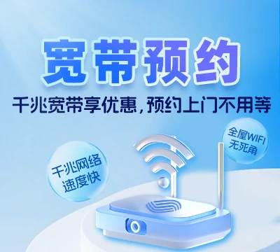 湘东区荷尧镇