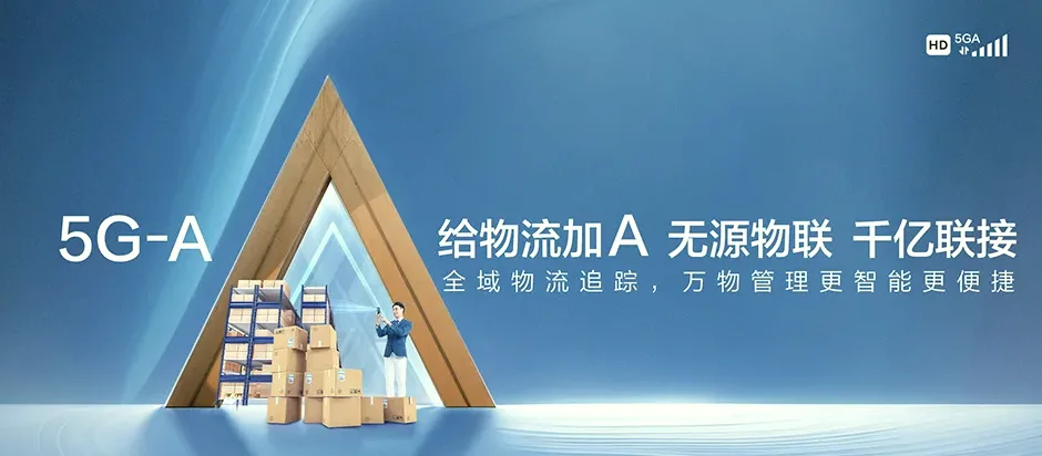 湘东区湘东区下埠镇 移动宽带